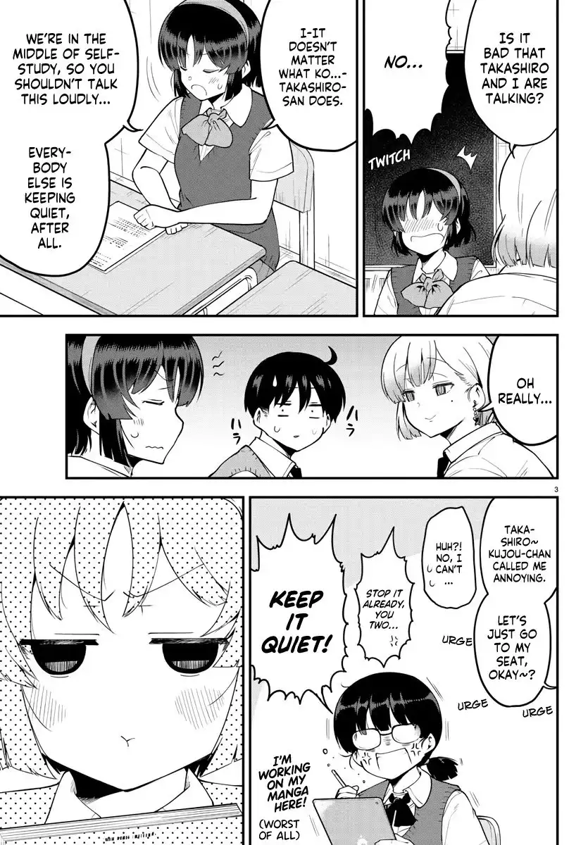 Meika-san wa Oshikorosenai Chapter 101 3